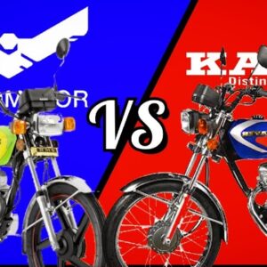 مقایسه نیرو موتور با کویر موتور؛ کدام بهتر است؟